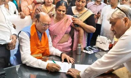 भिवानी: शंकर लाल धूपड़ बने हरियाणा विद्यालय शिक्षा बोर्ड के नए चेयरमैन