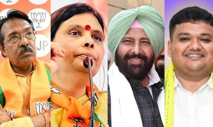 BJP का बड़ा संगठनात्मक फेरबदल, दिल्ली-हरियाणा समेत 4 राज्यों में नए प्रदेश अध्यक्ष नियुक्त