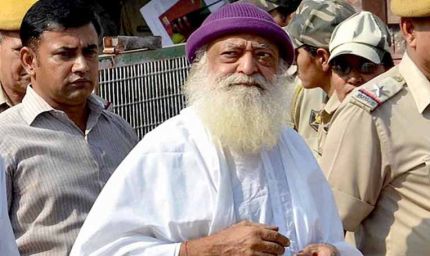 नाबालिग यौन उत्पीड़न मामला: उम्रकैद की सजा बरकरार रहने के बाद आसाराम ने किया सरेंडर