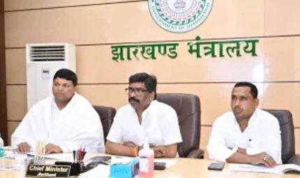 झारखंड कैबिनेट का बड़ा फैसला: कर्मचारियों और पेंशनभोगियों का DA 2% बढ़ा