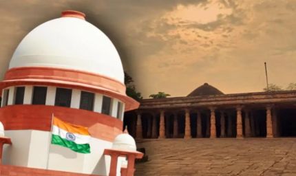 धार भोजशाला विवाद पहुंचा फिर सुप्रीम कोर्ट, हाईकोर्ट के फैसले को तीसरी चुनौती