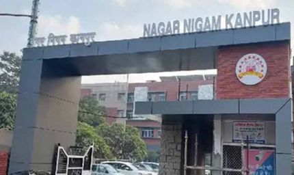 कानपुर नगर निगम वेबसाइट हैक, ऑनलाइन सेवाएं पूरी तरह ठप