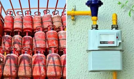 PNG यूजर्स के लिए राहत, LPG कनेक्शन सरेंडर करने की नहीं होगी जरूरत