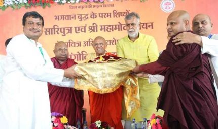 भगवान बुद्ध के शिष्यों के पवित्र अवशेषों के मंगोलिया में प्रदर्शन से मिलेगी वैश्विक पहचान — मंत्री पटेल