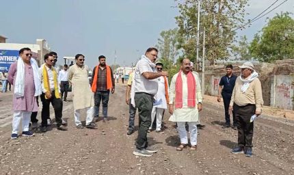 उप मुख्यमंत्री अरुण साव ने निर्माणाधीन सड़क का किया निरीक्षण