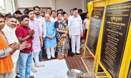 निगम के विभिन्न वार्डो को मिली 04 करोड़ 85 लाख रू. के विकास कार्यो की सौगात