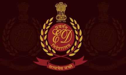 ED को मिला बड़ा पावर बूस्ट, सरकार ने बढ़ाई मैनपावर; घोटालेबाजों पर कसेगा शिकंजा