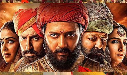 ‘राजा शिवाजी’ का बॉक्स ऑफिस पर तूफान जारी, 28वें दिन भी की ताबड़तोड़ कमाई