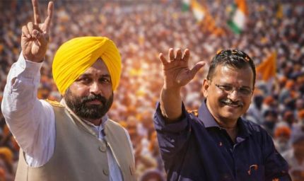 पंजाब निकाय चुनाव में BJP का बुरा प्रदर्शन, ‘अन्य’ से भी पीछे रही पार्टी; नए अध्यक्ष को बड़ा झटका