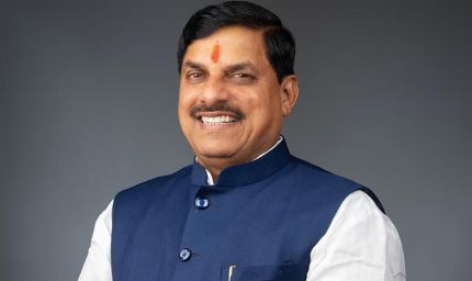 प्रधानमंत्री मोदी के नेतृत्व में प्रदेश का हो रहा है अधोसंरचात्मक विकास : मुख्यमंत्री डॉ. यादव