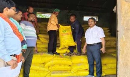 छत्तीसगढ़ में नकली खाद पर बड़ी कार्रवाई, कृषि विभाग ने 180 क्विंटल खाद किया जब्त