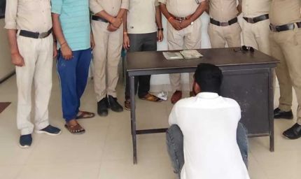 पन्ना पुलिस ने एपीके फाइल इंस्टॉल कर साइबर ठगी करने वाले अंतर्राज्यीय गिरोह का किया पर्दाफाश