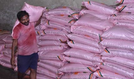 खरीफ में धान सहित दलहन-तिलहन फसलों में परम्परागत खाद के साथ वैकल्पिक खाद एवं नैनो यूरिया व डीएपी के उपयोग को दिया जा रहा बढ़ावा