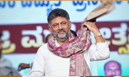 डीके शिवकुमार के सामने बड़ी चुनौती! 24 महीने में खुद को साबित नहीं किया तो टूट सकता है राहुल गांधी का बड़ा सपना