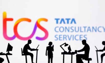 TCS को बड़ा झटका! कनाडा के सबसे बड़े बैंक ने खत्म किया सालों पुराना कॉन्ट्रैक्ट