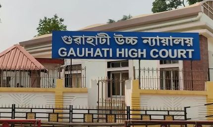 30 फरवरी बना मुसीबत! हाईकोर्ट ने मुस्लिम महिला की भारतीय नागरिकता पर उठाए सवाल