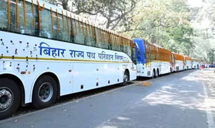 1 जून से बिहार में बस यात्रा होगी महंगी, सरकार ने किराए में 10-15% की बढ़ोतरी की