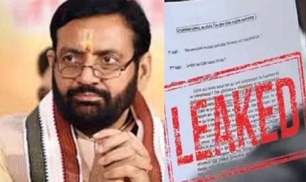 NEET पेपर लीक रोकने हरियाणा पुलिस हाई अलर्ट पर, CM सैनी खुद कर रहे मॉनिटरिंग