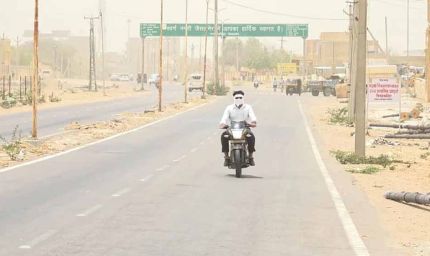 थार रेगिस्तान में गिरा तापमान, 46°C से घटकर 37°C तक पहुंचा पारा