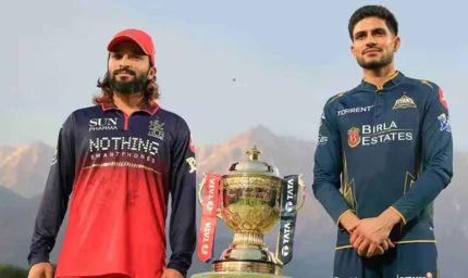 आईपीएल 2026 फाइनल: RCB बनाम गुजरात टाइटंस, अहमदाबाद में खिताबी भिड़ंत