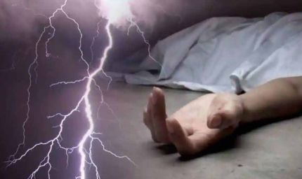 झारखंड में वज्रपात से 5 की मौत, कई जिलों में भारी बारिश का अलर्ट