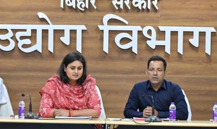 दरभंगा में बनेगा 27.44 करोड़ का मखाना प्रोसेसिंग यूनिट, 300 लोगों को मिलेगा रोजगार