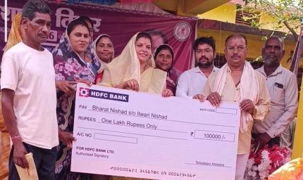 सुशासन तिहार बना आजीविका संवर्धन का आधार, मत्स्य पालक भरत निषाद को मिली ₹1 लाख की सहायता