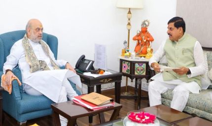 मोहन यादव कैबिनेट में बड़ा फेरबदल संभव, कई मंत्रियों की छुट्टी तो नए चेहरों को मिल सकता है मौका