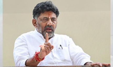 3 जून को CM पद की शपथ ले सकते हैं DK शिवकुमार, कर्नाटक राजनीति में हलचल तेज