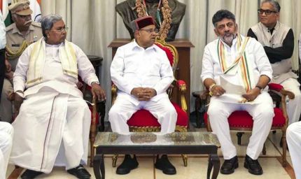 17 साल बाद कर्नाटक में नेतृत्व परिवर्तन, 3 जून को मुख्यमंत्री पद की शपथ लेंगे डीके शिवकुमार