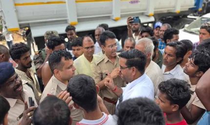 इटखोरी में डैम से मिले प्रतिबंधित पशु के सिर, दो आरोपी गिरफ्तार; फ्रिज से बरामद हुआ मांस
