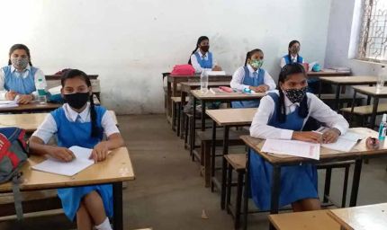 CG में बोर्ड परीक्षा में बड़ा खेल! दूसरे स्कूल के UDISE कोड पर दिलाई परीक्षा, शिक्षा विभाग घिरा