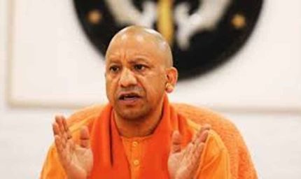 अपराध पर CM योगी सख्त: 8 जिलों के अफसरों को फटकार, कहा- जिला नहीं संभल रहा तो बता दें