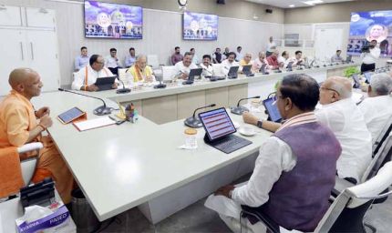 योगी सरकार के स्टेट रिव्यू मिशन से स्वास्थ्य सेवाओं में हो रहा सुधार, बढ़ा जनता का भरोसा