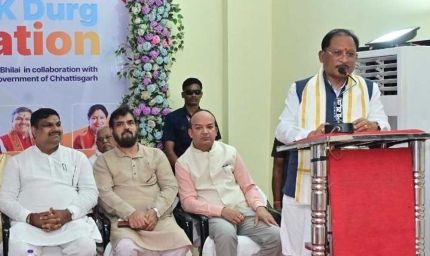 युवाओं के लिए तकनीकी क्रांति की सौगात: मुख्यमंत्री  विष्णुदेव साय ने किया अत्याधुनिक आईटी पार्क का लोकार्पण