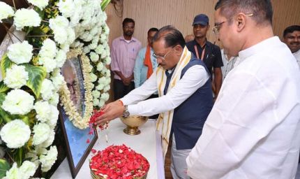 वैशाली नगर विधायक  रिकेश सेन के निवास पहुंचकर व्यक्त की गहरी संवेदना, दिवंगत आत्मा की शांति के लिए की प्रार्थना