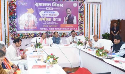 जनता के प्रति संवेदनशीलता ही सुशासन की सबसे बड़ी कसौटी : मुख्यमंत्री  विष्णुदेव साय