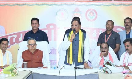 मुख्यमंत्री विष्णुदेव साय ने बेमेतरा को दी 105 करोड़ रुपये से अधिक के विकास कार्यों की सौगात