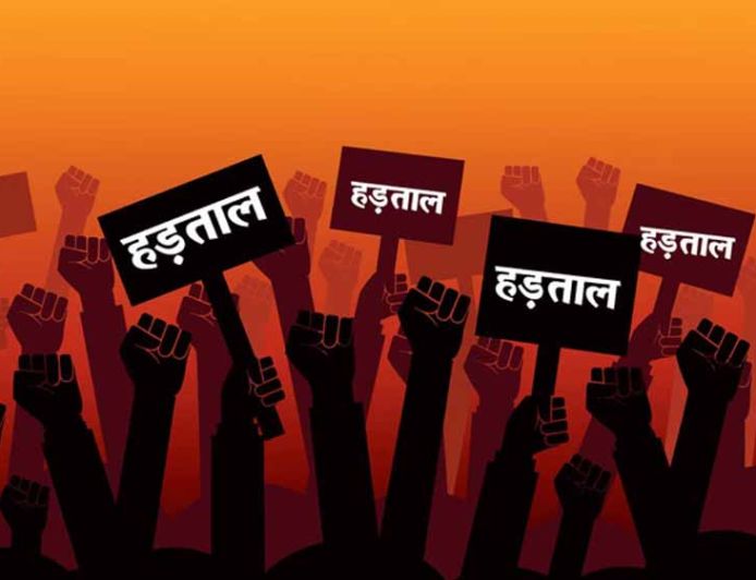 हरियाणा में निकाय कर्मियों की अनिश्चितकालीन हड़ताल, 30 हजार कर्मचारी काम पर नहीं लौटे