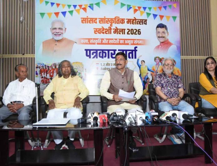 रांची में तीन दिवसीय सांसद सांस्कृतिक महोत्सव और स्वदेशी मेला, निशुल्क प्रवेश
