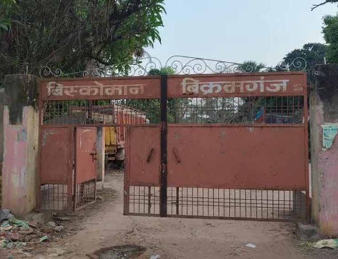 रोहतास के बिक्रमगंज की पहचान रही बिस्को इंडस्ट्रीज अब कबाड़ में बिककर इतिहास बन गई