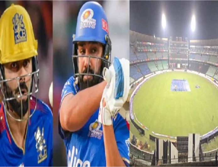 क्रिकेट फैंस के लिए खुशखबरी: रायपुर IPL मैच की टिकट बिक्री आज से शुरू