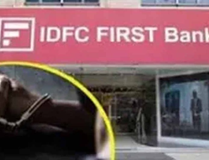 590 करोड़ बैंक घोटाले की जांच CBI को सौंपी, CFO अमित देवन पर गिरी गाज