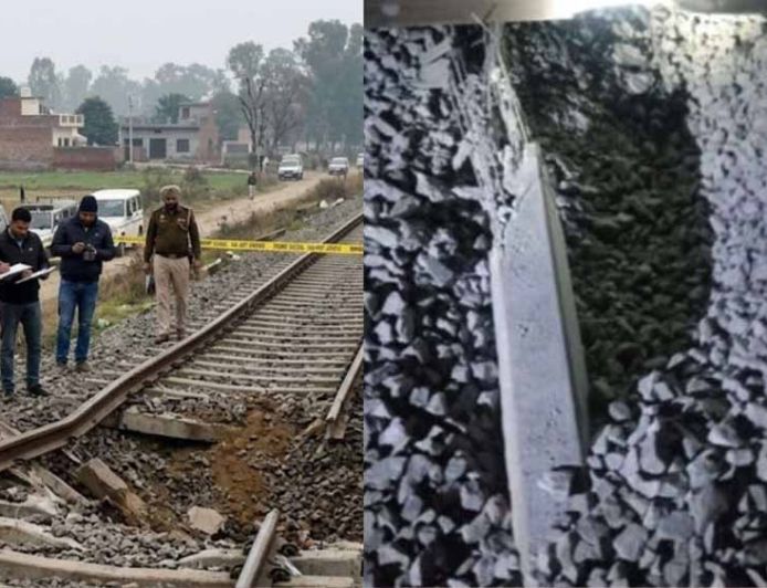 रेलवे ट्रैक ब्लास्ट केस: आरोपी गुरजिंदर के परिवार का दावा—बेटा बेगुनाह