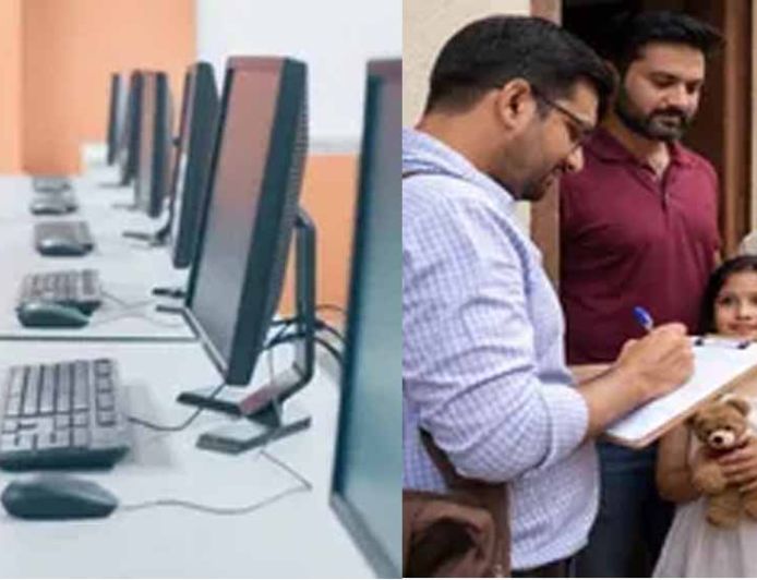 जनगणना कार्य के लिए स्कूल कंप्यूटर पर रोक, शिक्षा विभाग ने पढ़ाई को दी प्राथमिकता