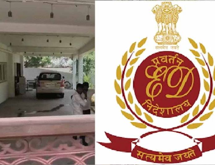 शराब घोटाले में ED की बड़ी कार्रवाई: 13 ठिकानों पर छापे, करोड़ों नकदी और सोना जब्त