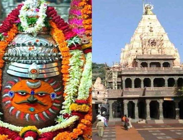 महाकाल मंदिर में बड़ा फैसला: बेहतर व्यवस्था के लिए बनेंगे 5 नए न्यास