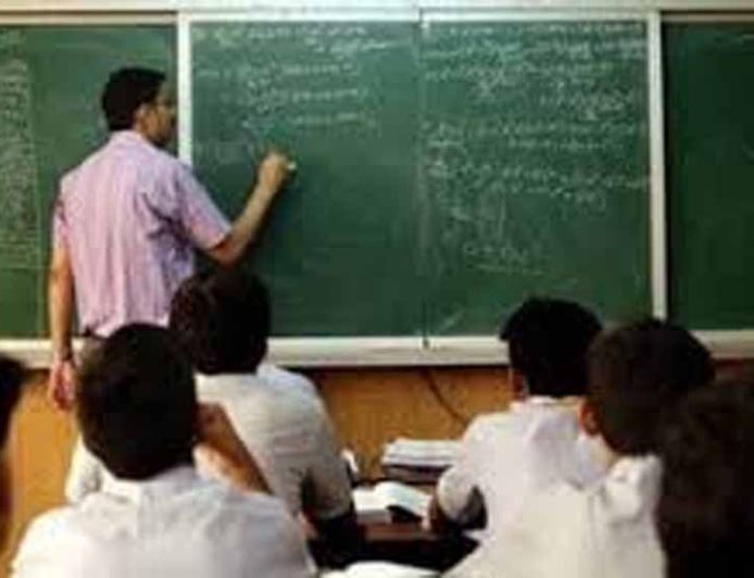 झारखंड में शिक्षकों और कर्मचारियों के लिए 12 महीने का अनिवार्य प्रशिक्षण लागू