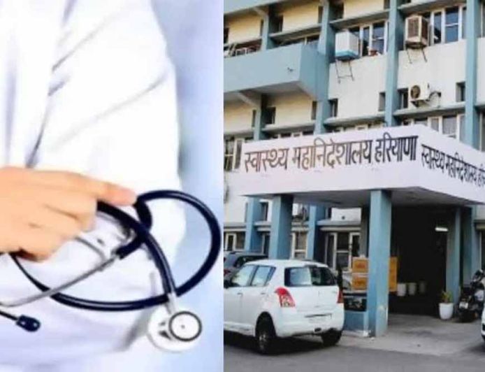 हरियाणा स्वास्थ्य विभाग का बड़ा फैसला: प्रदेश को मिले 24 नए विशेषज्ञ डॉक्टर