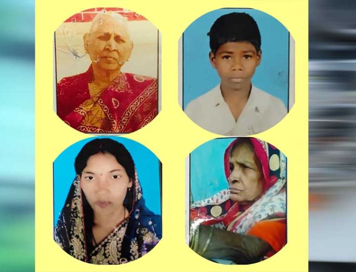 वर्षों से लापता लोगों की तलाश में जुटी एमसीबी पुलिस, आमजन से मांगा सहयोग
